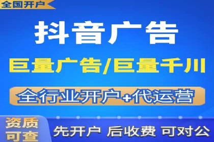 百度推广实战技巧：轻松提高网站流量